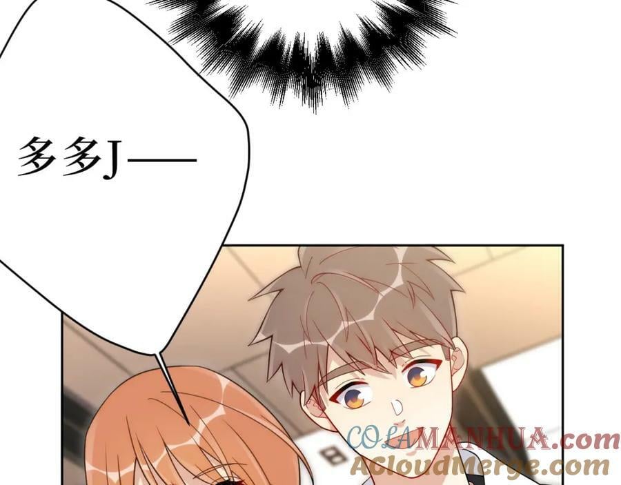 63-旁观者清？9