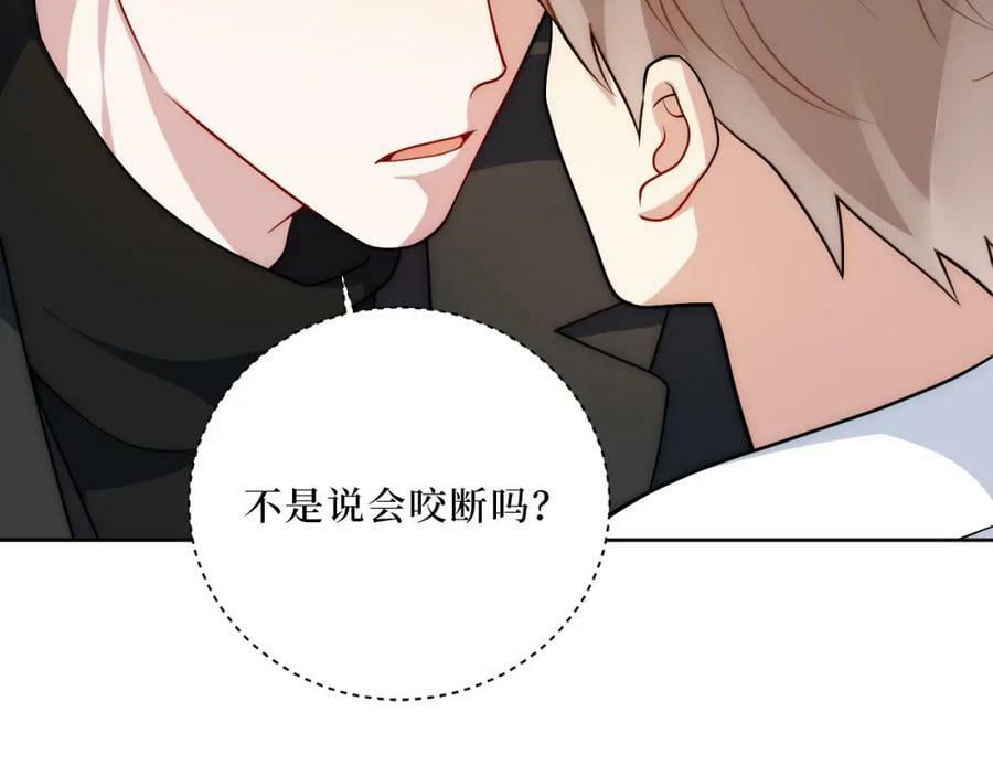 65-谢谢你，小李！53
