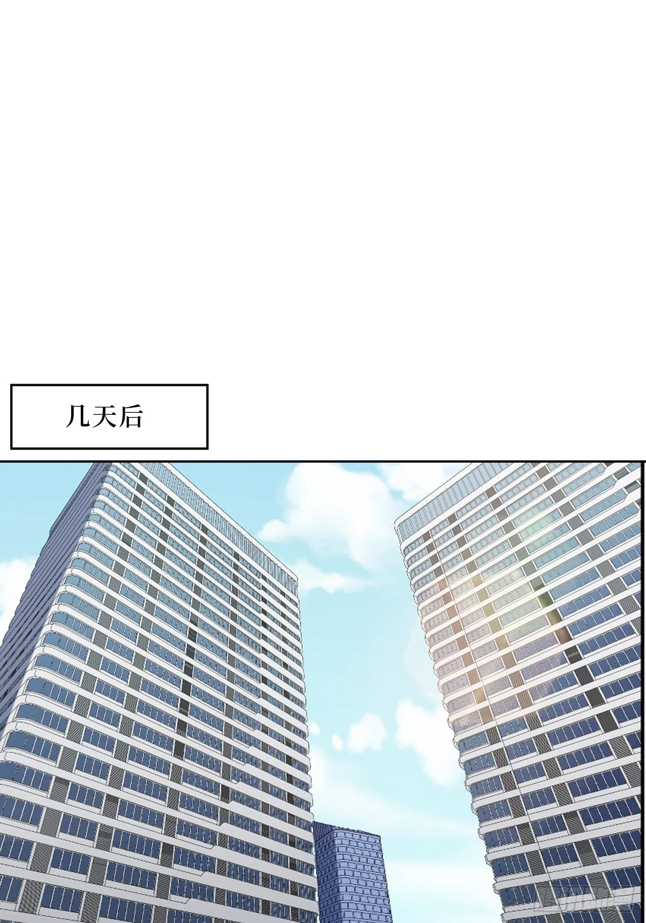45.顶级厨师之九转烧肉24