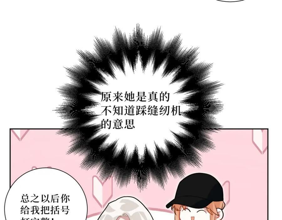 58-曲终人散71