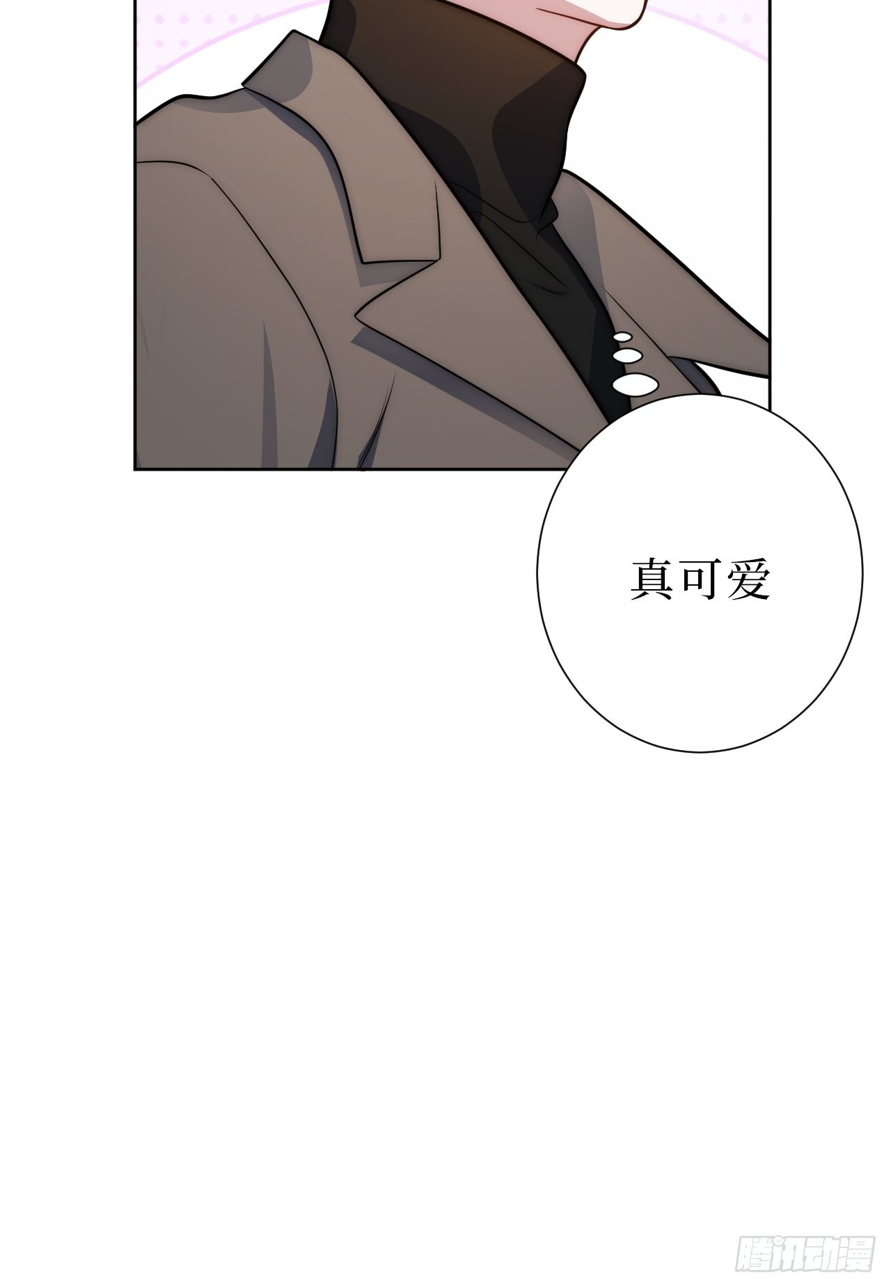 21.一切的开始39