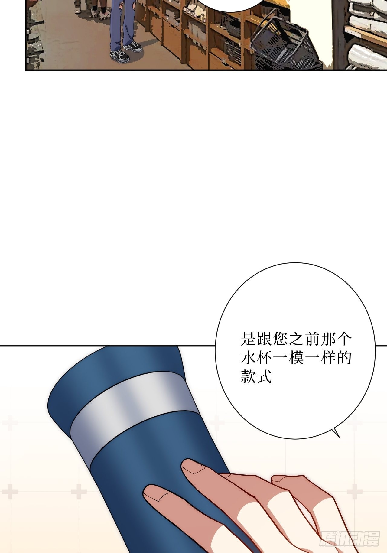 25.真相大白35