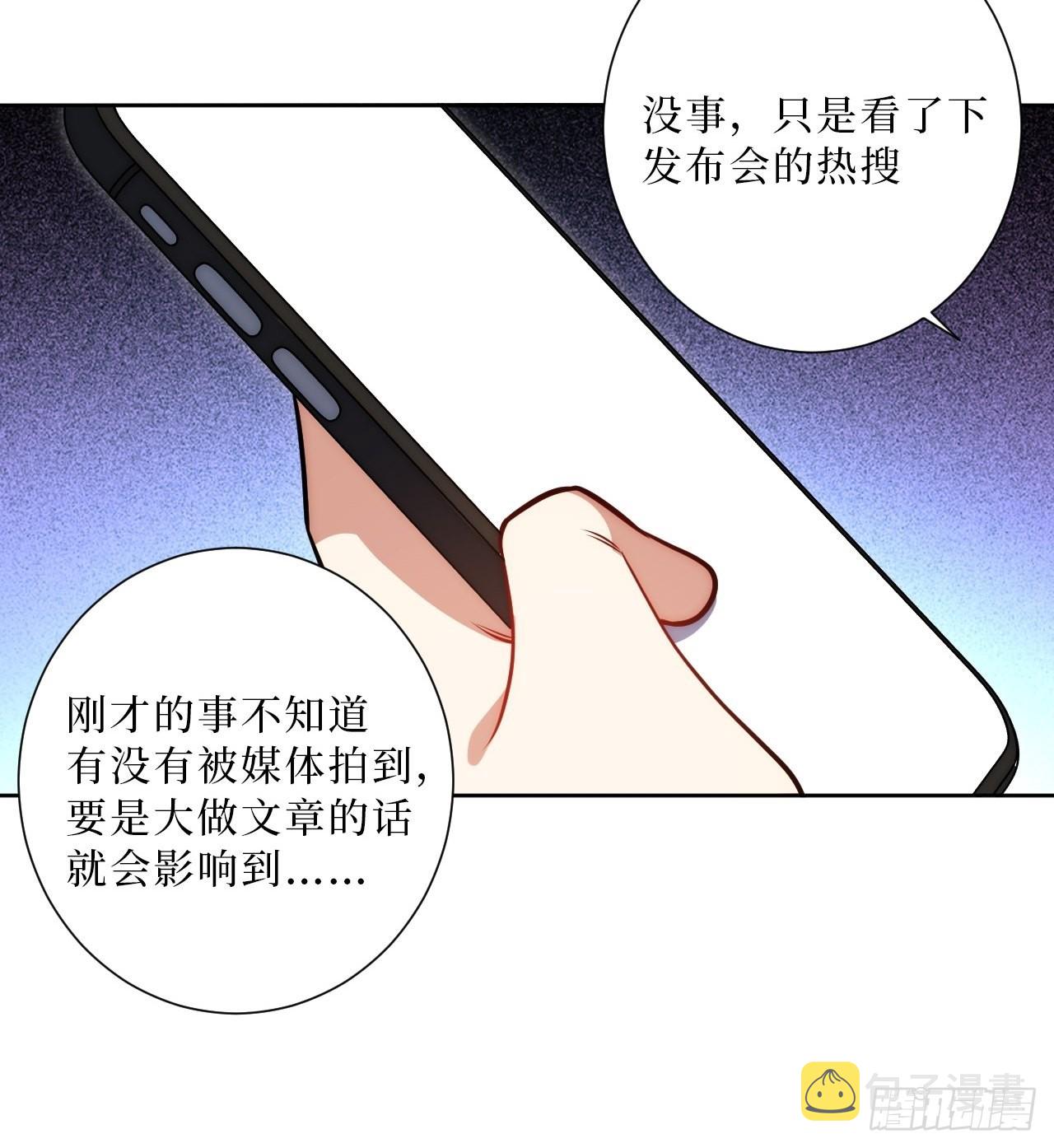 28.爱你在心口难开16