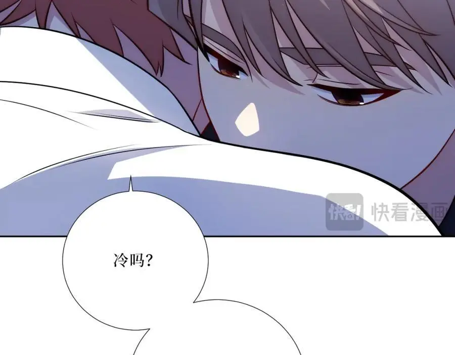 79-缘由33