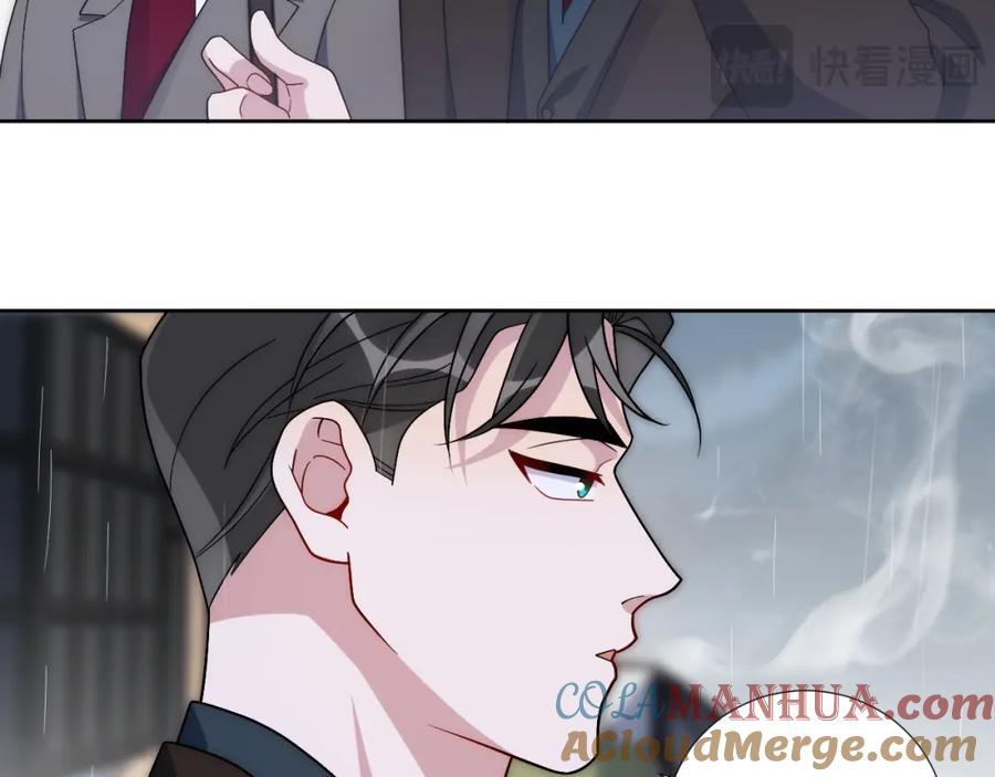 77-我和他的故事16