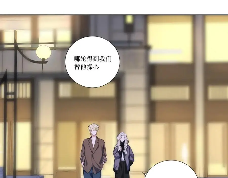 80-一起回家？51