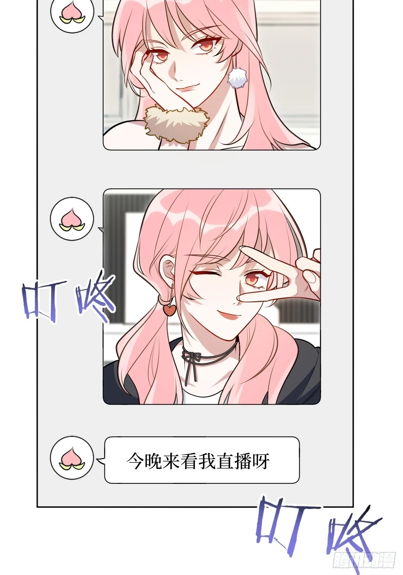 42.吃吃吃吃吃吃40