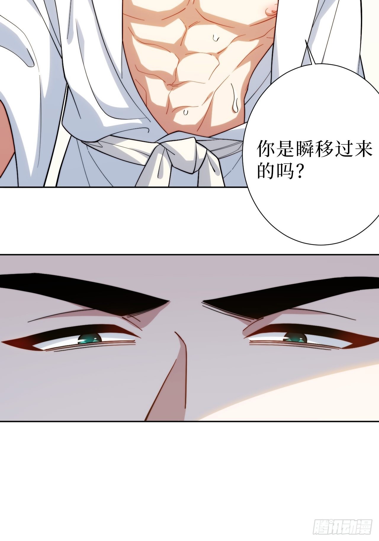 29.我拆了我的CP22