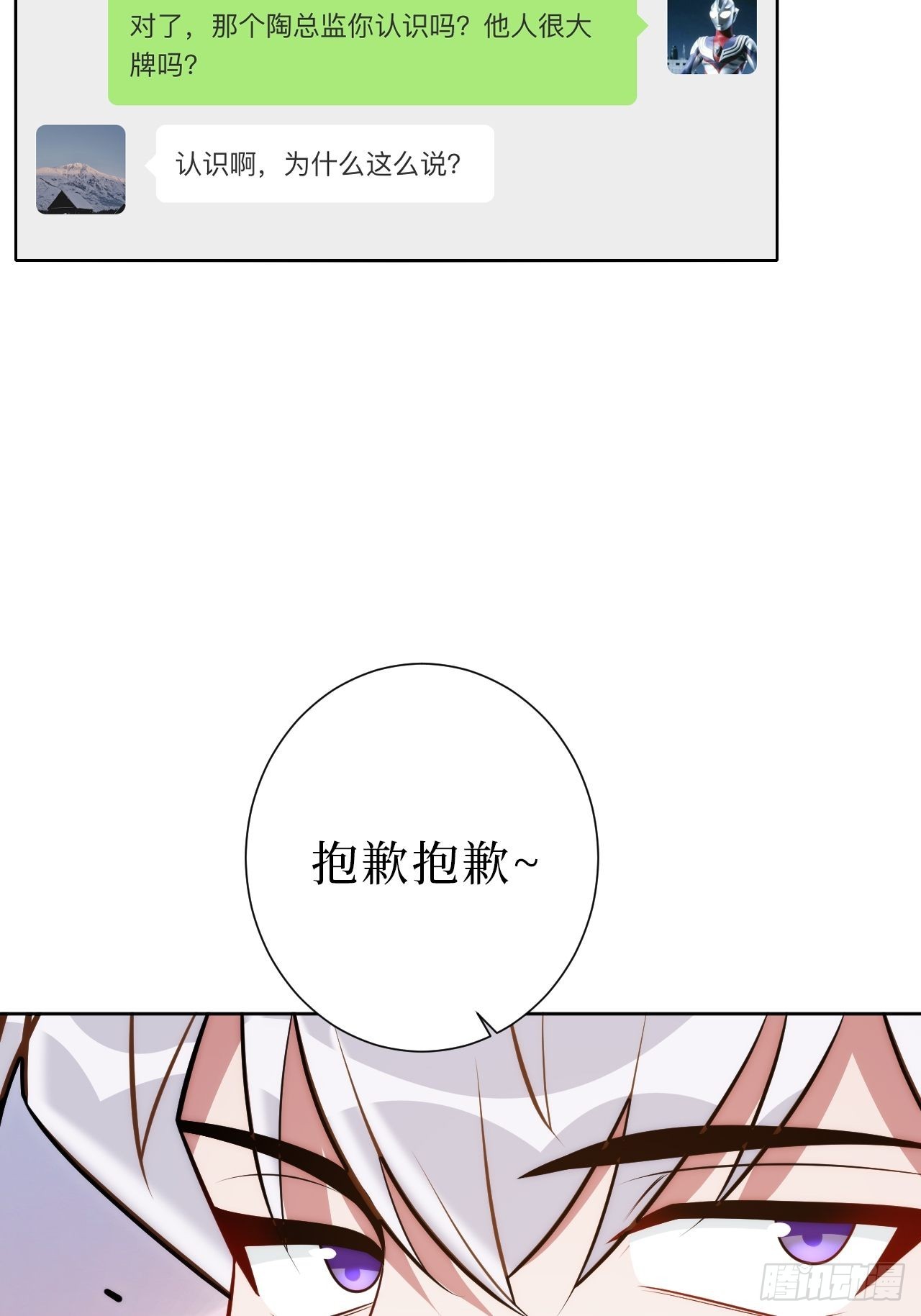 21.一切的开始5