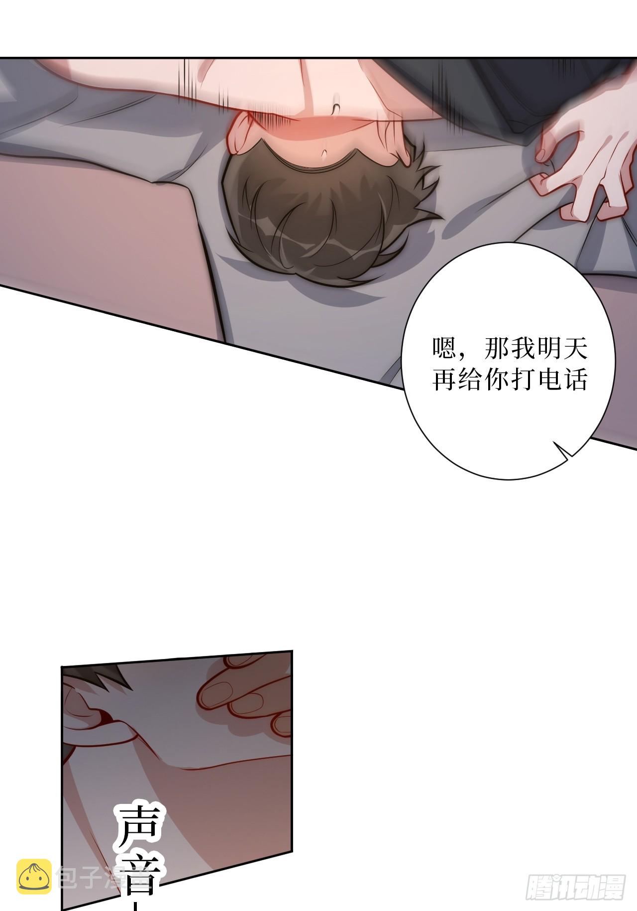 34.电话39