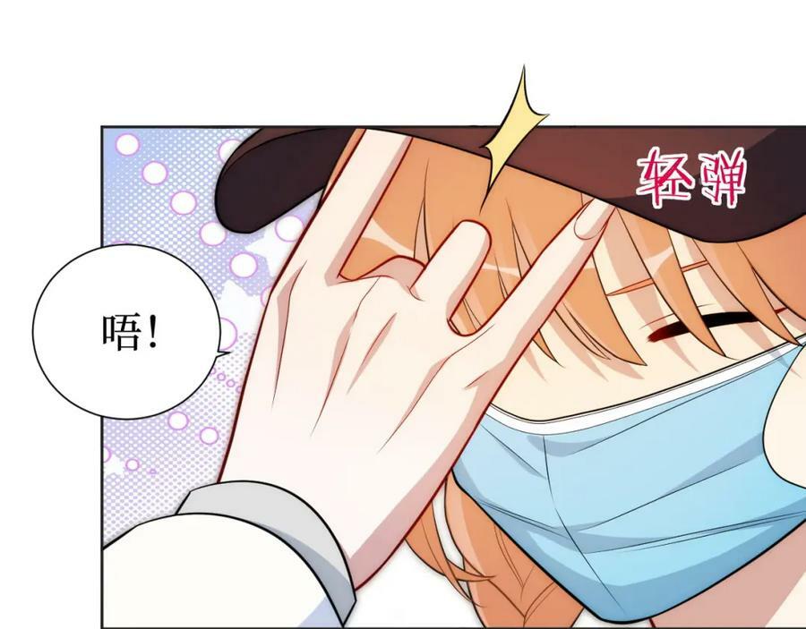 62-颤音187666294
