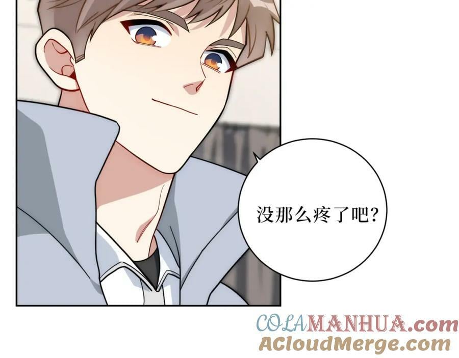 67-肖诺，你是怎么看我的？78