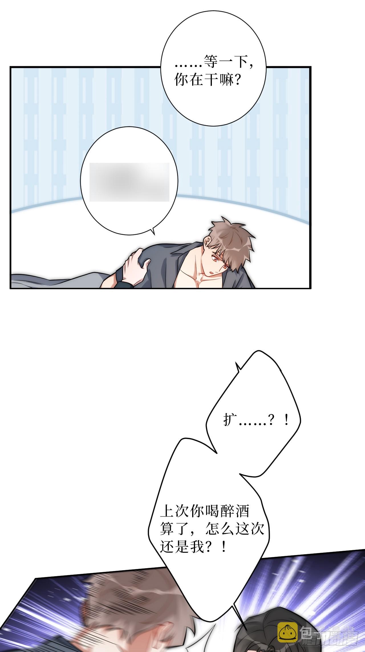 34.电话22