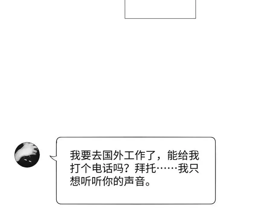 79-缘由73