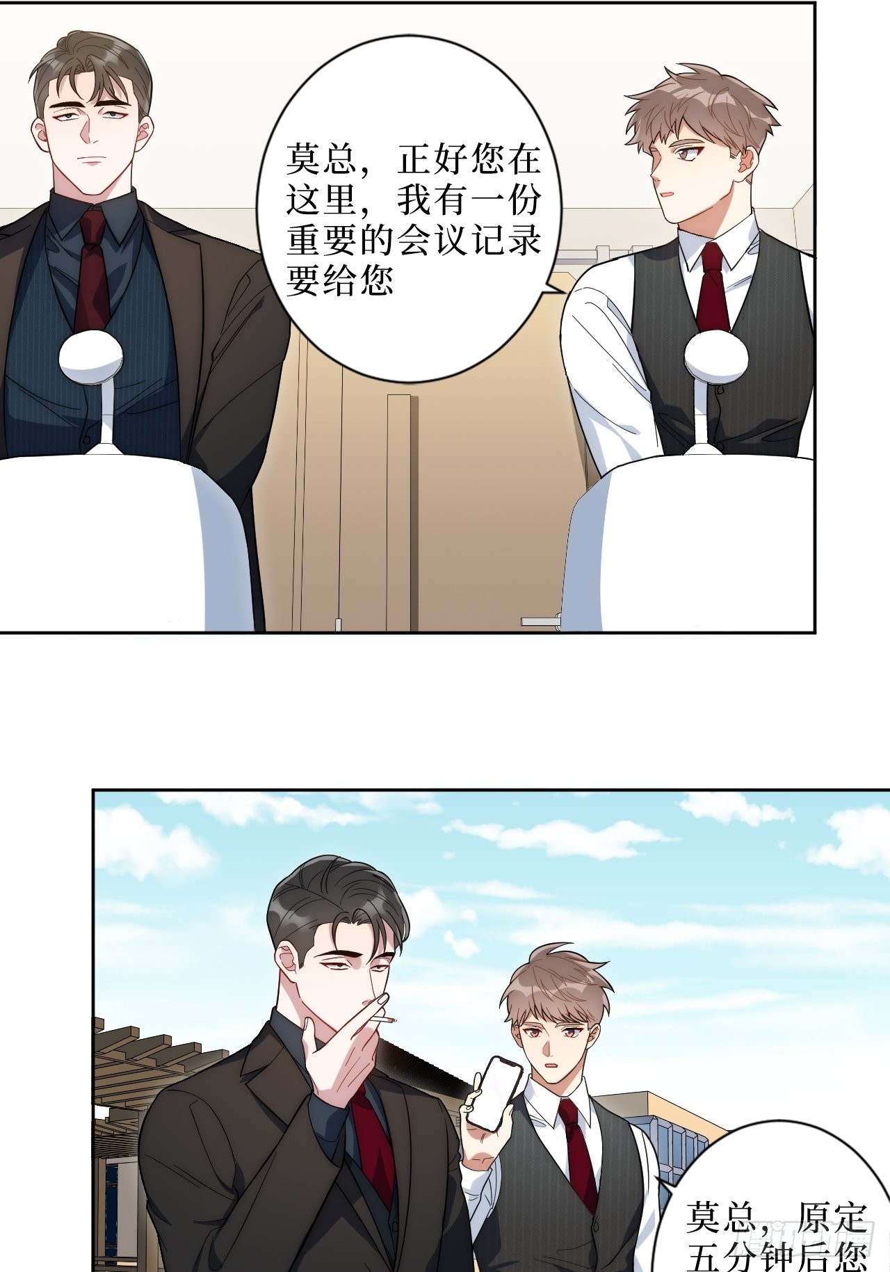 2.我叫肖秘书，是一只仓鼠59