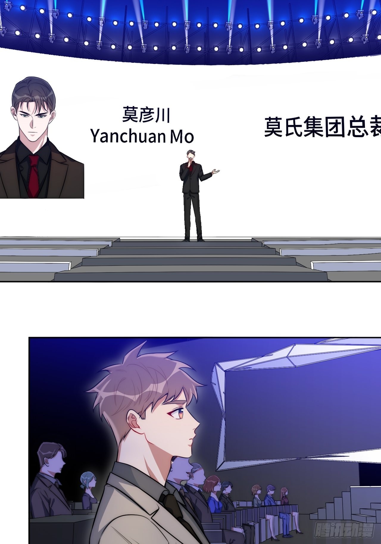 27.风波15