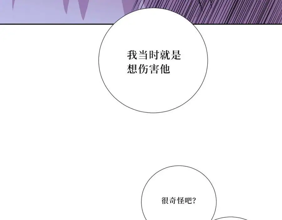 79-缘由98