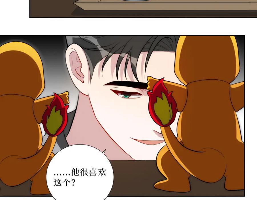 73-小时候43