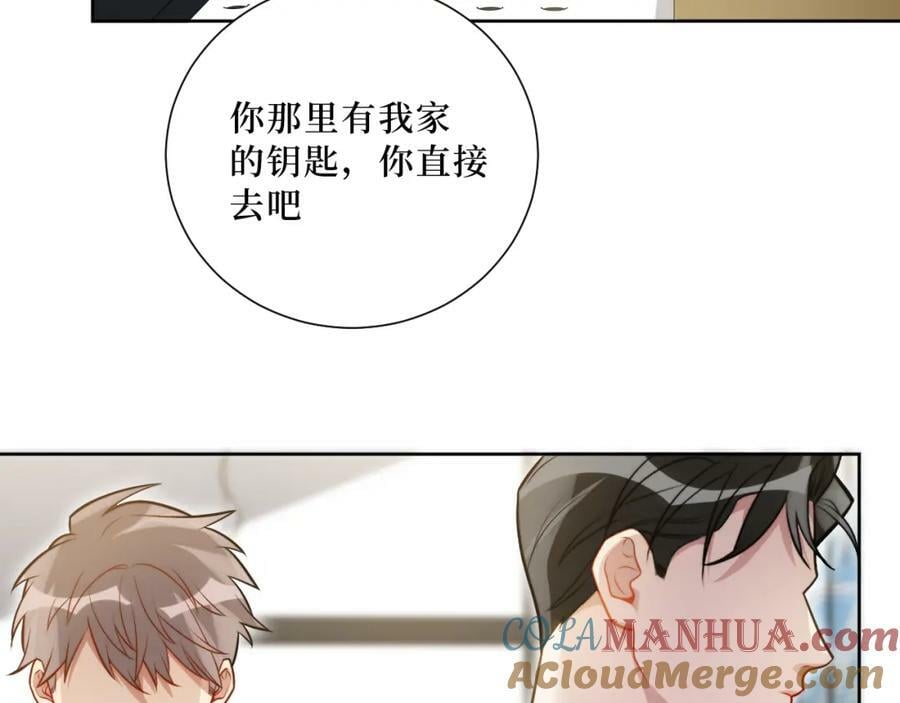 58-曲终人散51