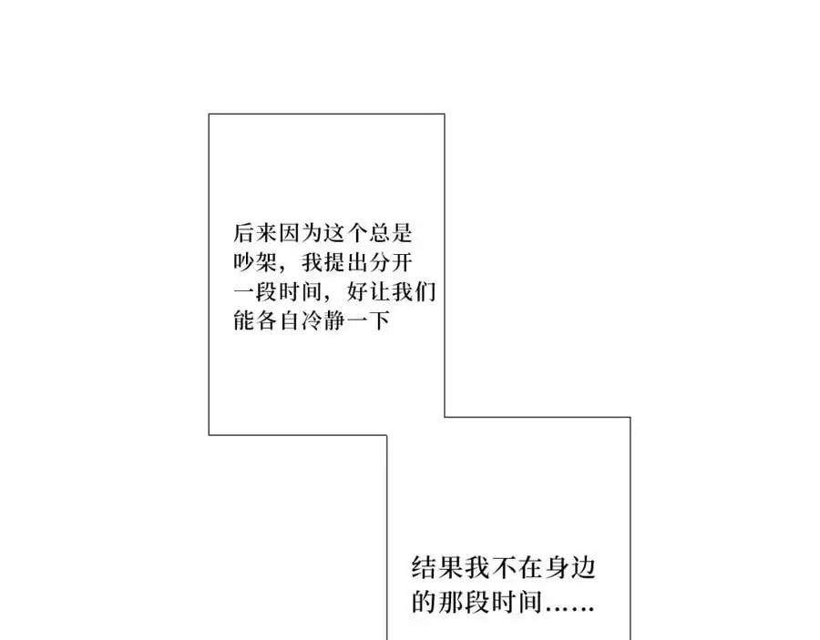 79-缘由35
