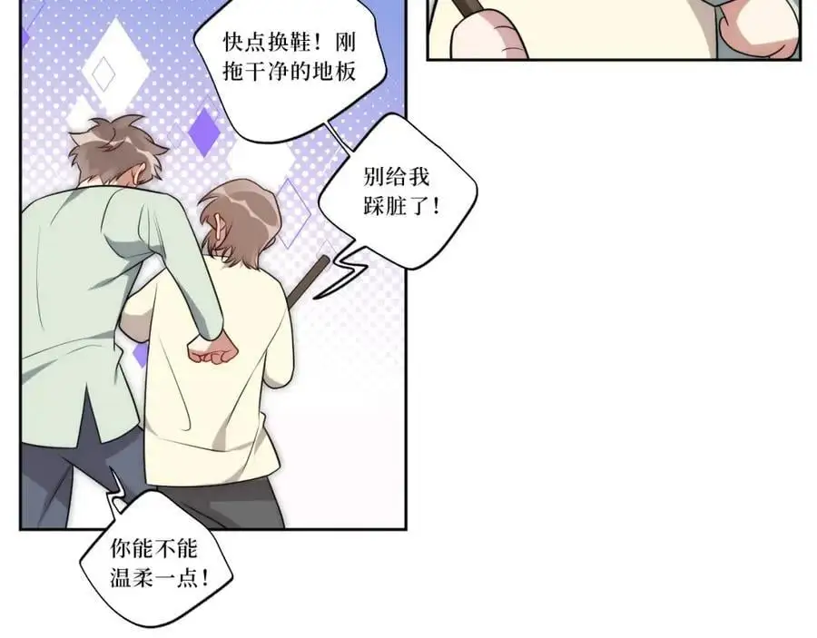 82-结束即开始14