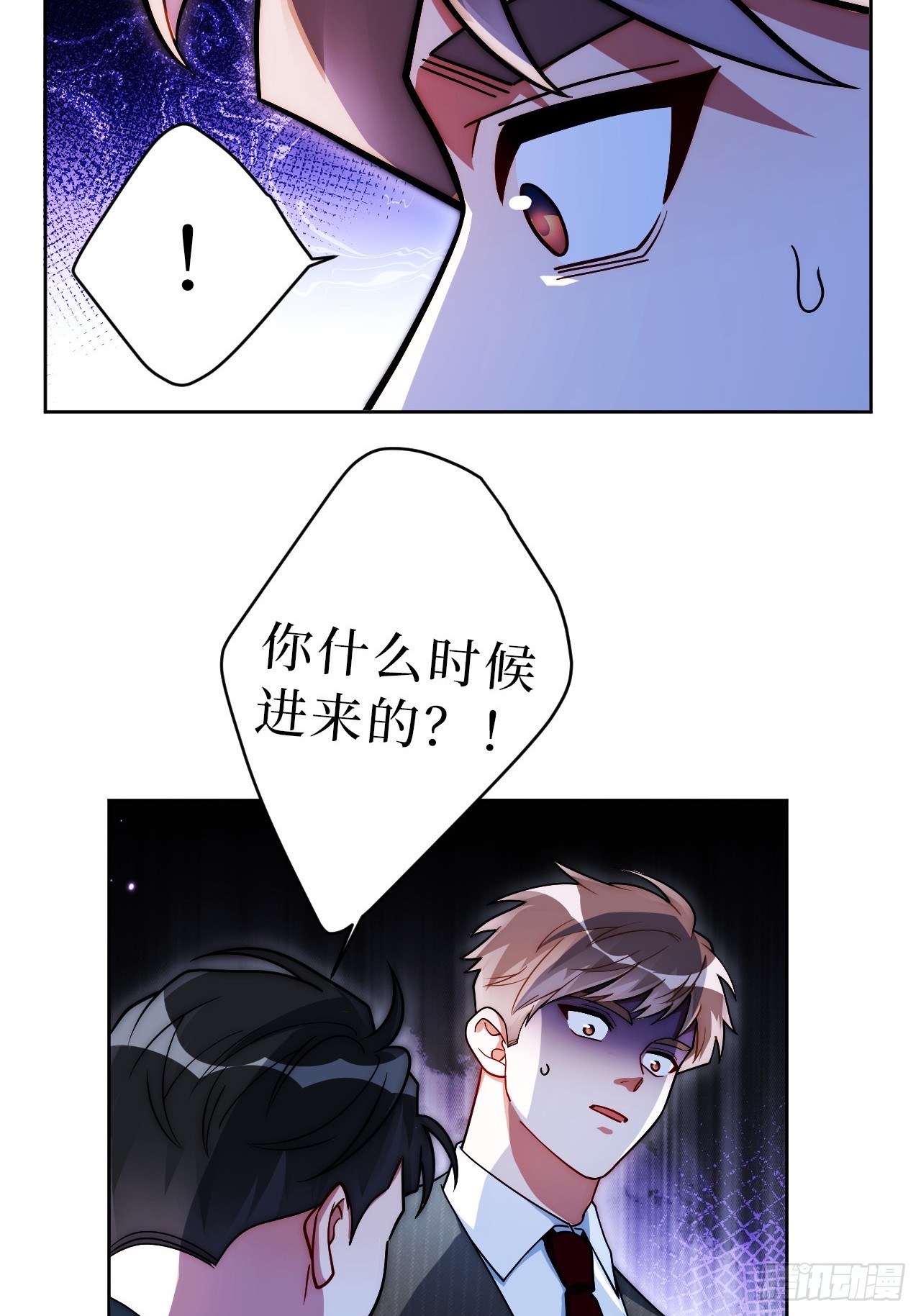 35.你画我猜39