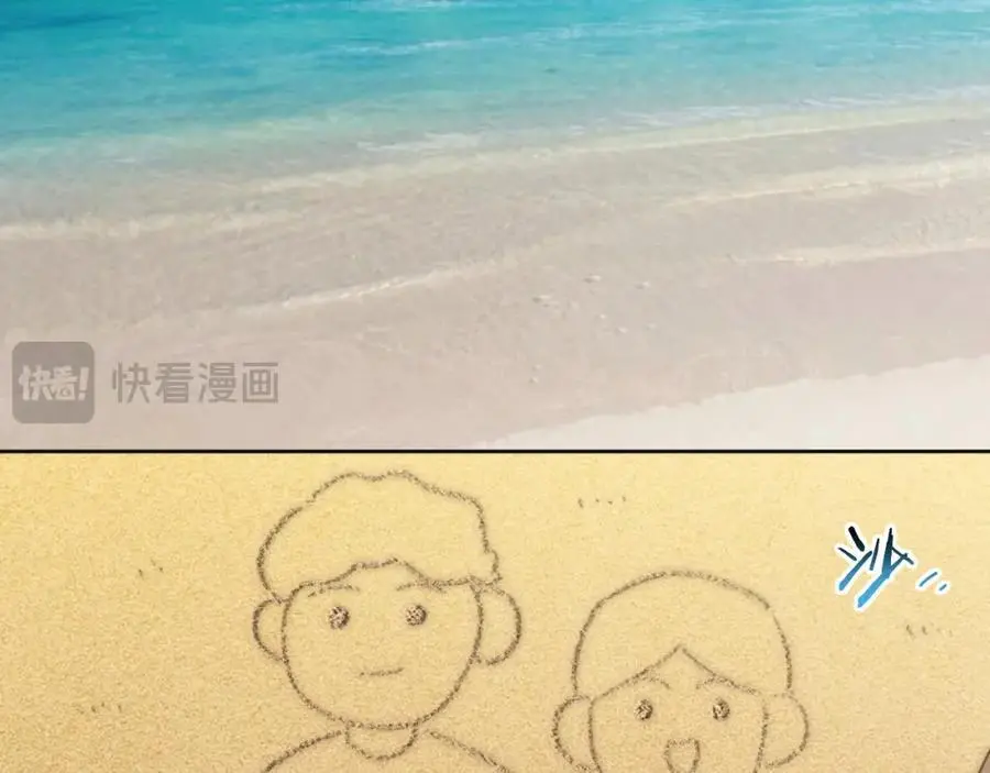 81-那么.再见27