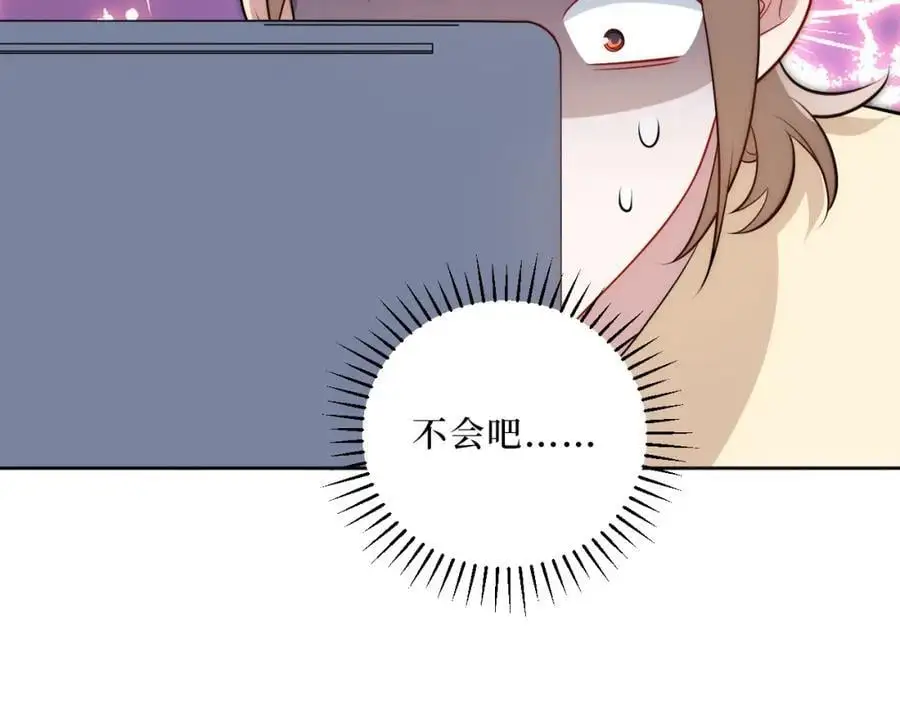 82-结束即开始71