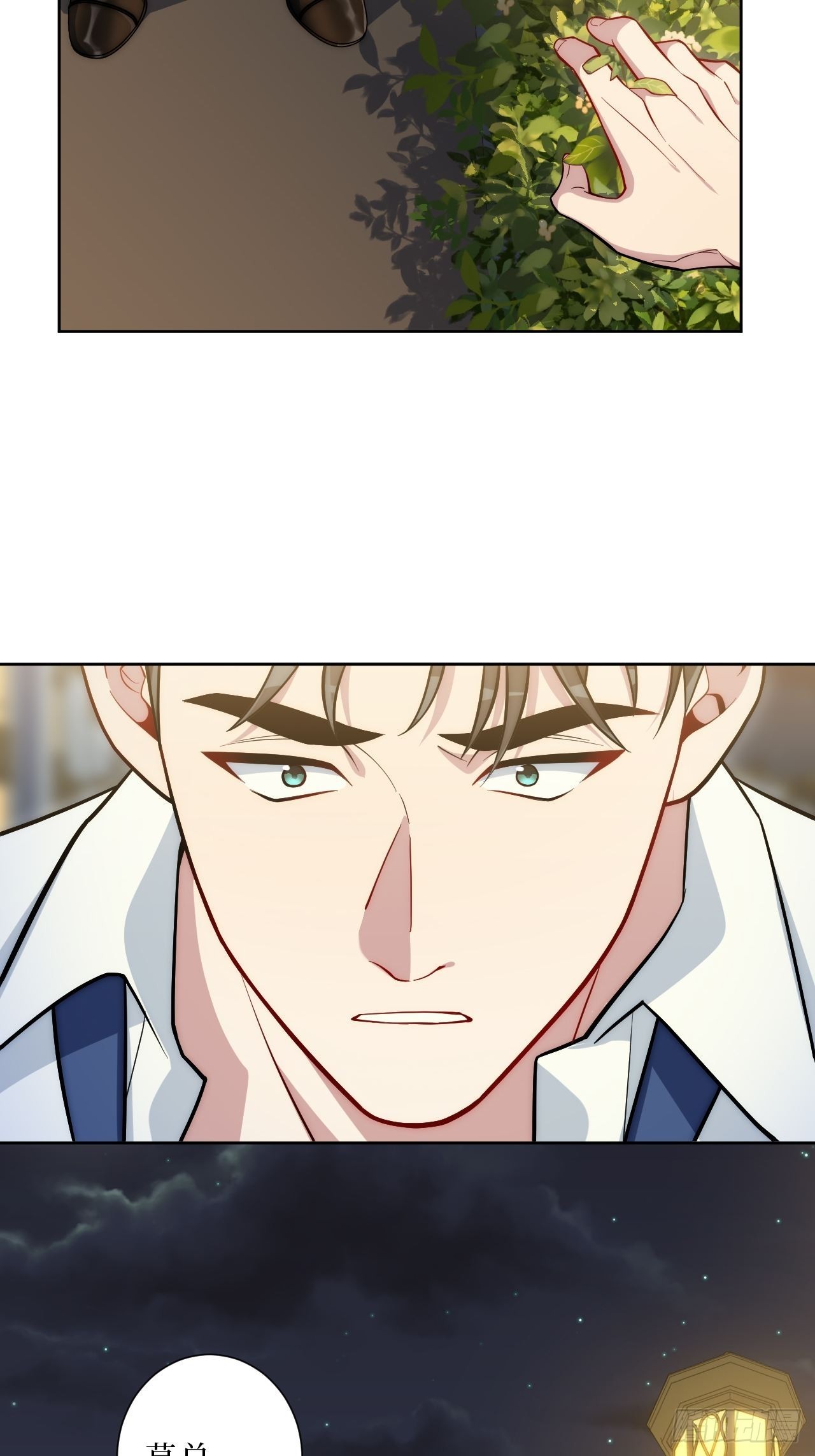 7.梦醒时分4