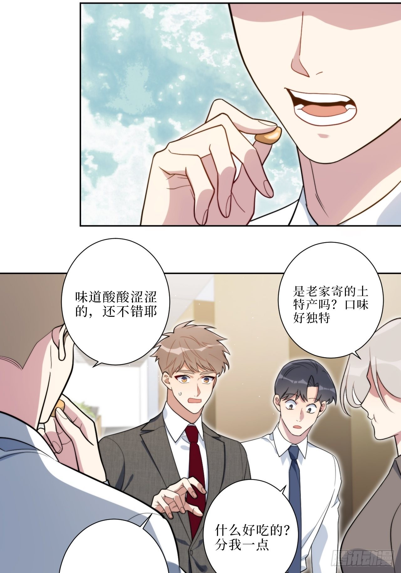 14.你是我的姐30