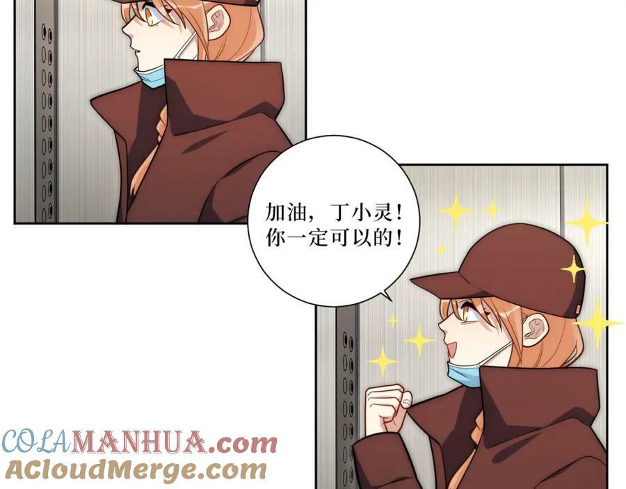 62-颤音1876662915