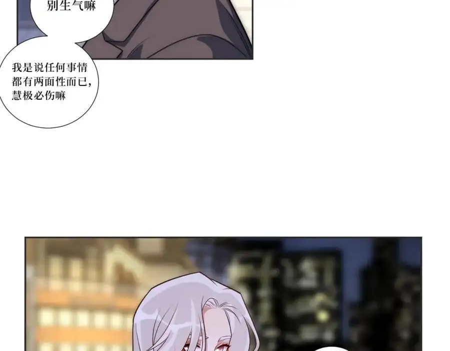 80-一起回家？46