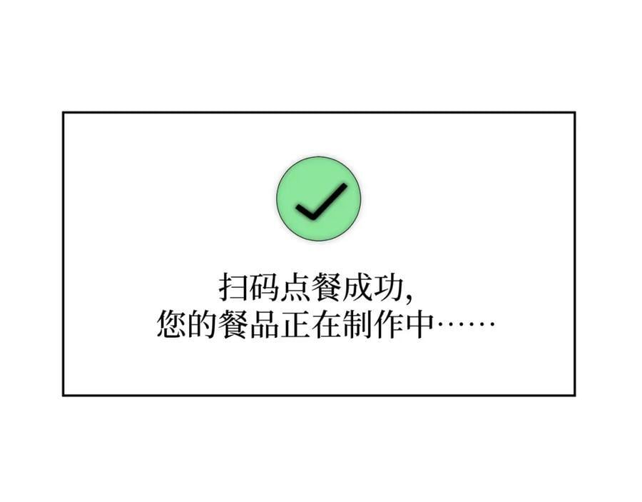 75-如何判断一个人是不是？25