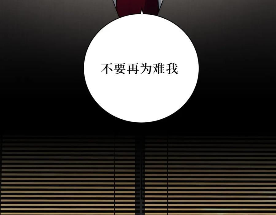 70-放手67