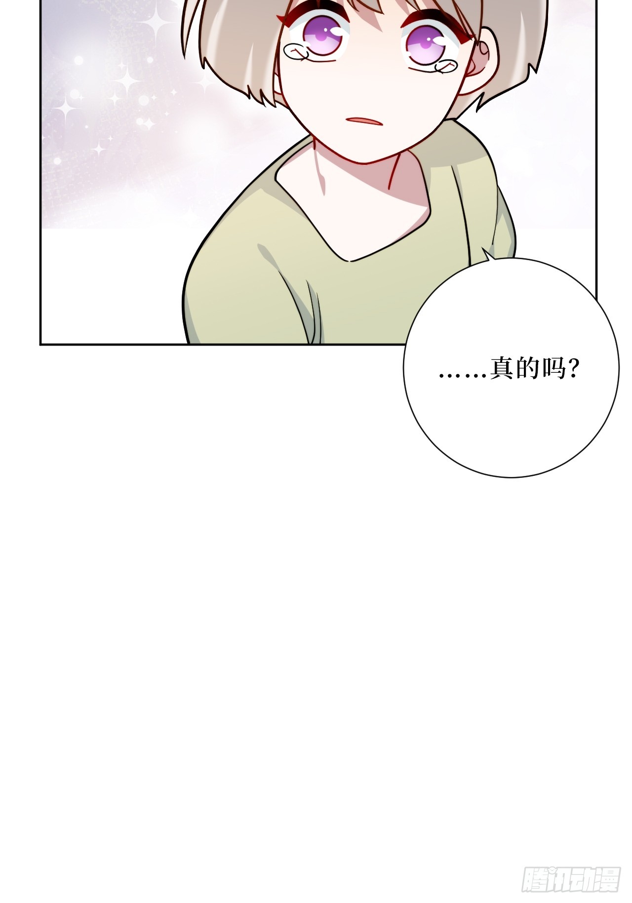 38.玩点很新的东西23