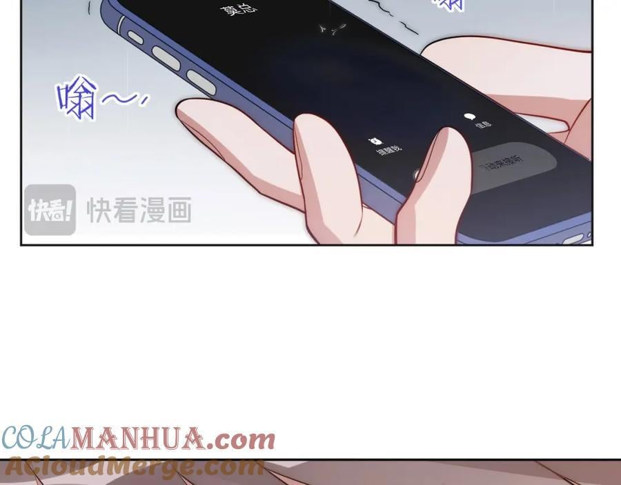 76-你在哪里？80