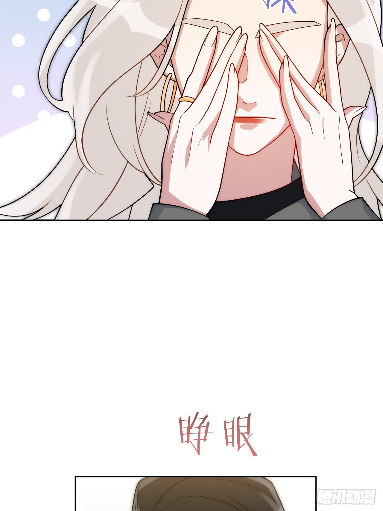 40.以下画面仅供想象？28