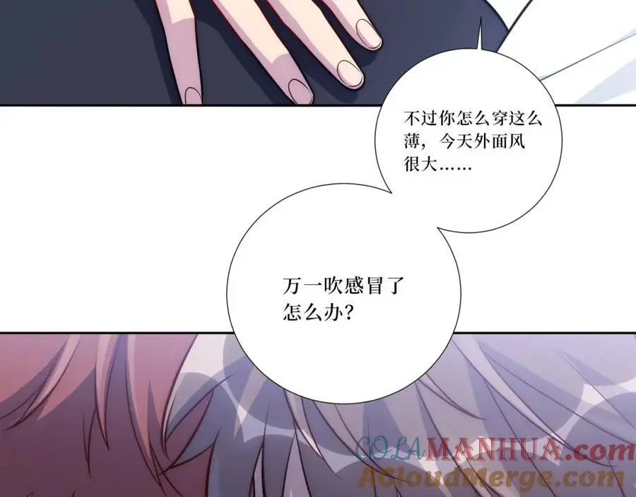 79-缘由32