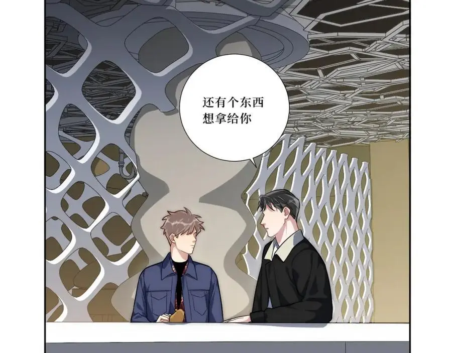 80-一起回家？75