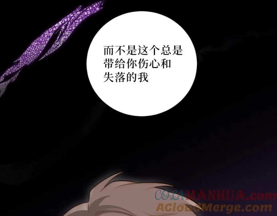 68-答案66