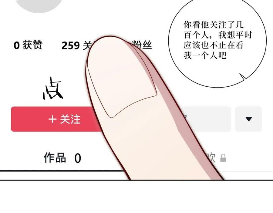 62-颤音1876662980