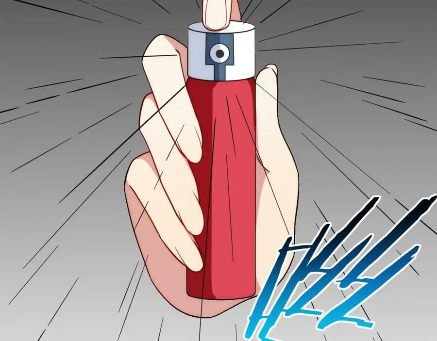 66-英雄救美50