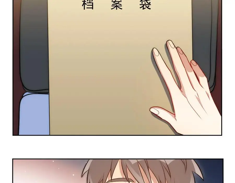 82-结束即开始82