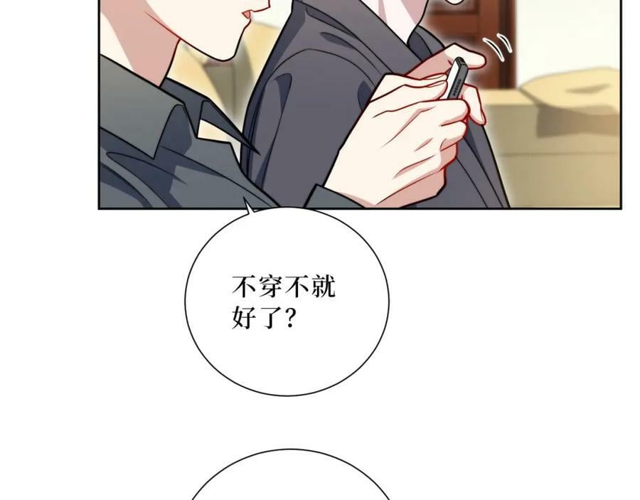 59-点滴回忆38