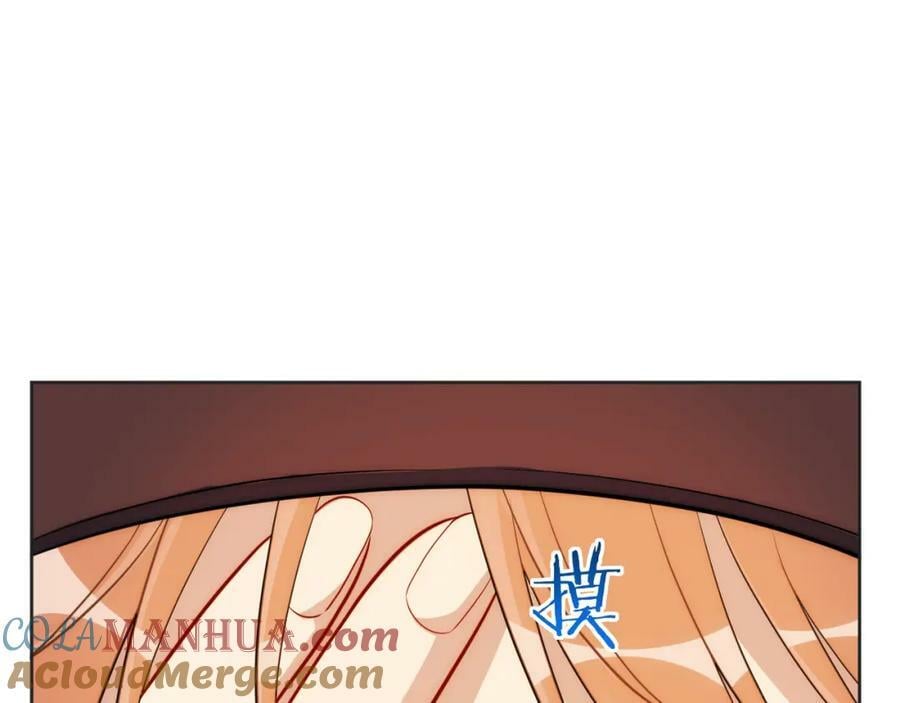 61-她在耍什么把戏？69