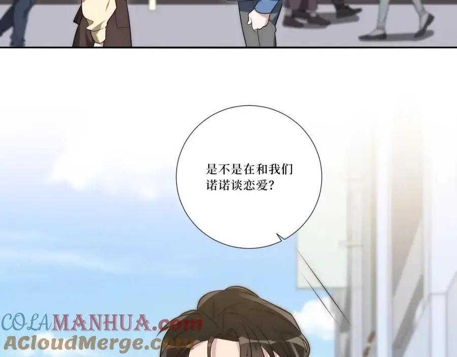 81-那么.再见108