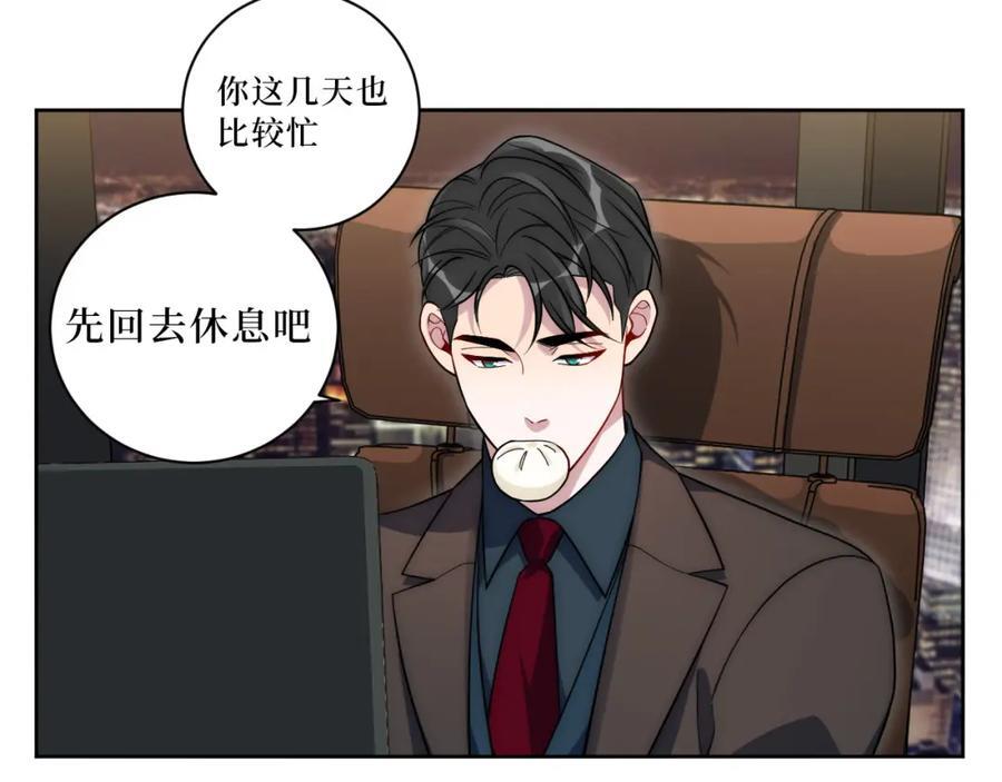 72-痛，太痛了！34
