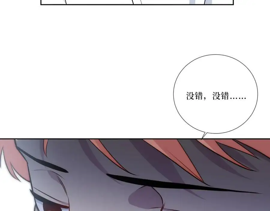 79-缘由29
