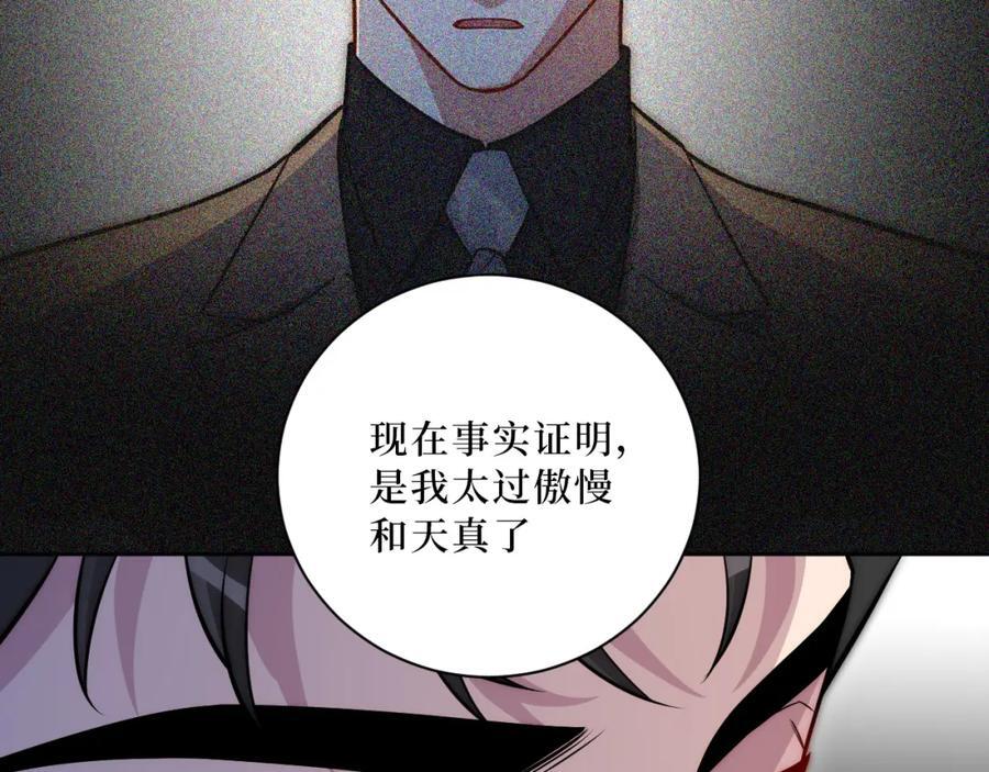 68-答案77