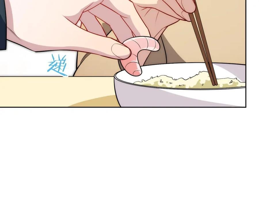 74-感觉自己有点多余83